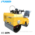 Ride on Double Drum Soil Compactor Price